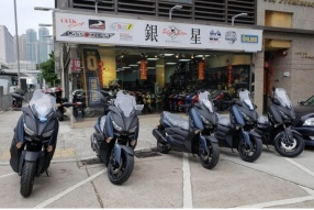 YAMAHA XMAX300、Force155 - 行貨現貨發售-銀星摩托