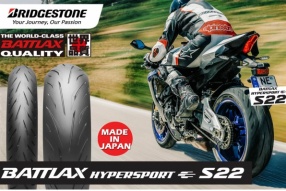 Bridgestone Battlax Hypersport S22 特別推廣贈禮主題T-Shirt一件