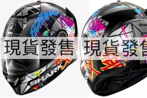 突發！限時現貨優惠！SHARK SPARTAN CARBON LORENZO CATALUNYA GP原價4190，特價3080！送PINLOCK ！！利力