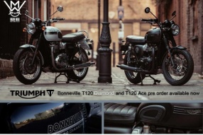 Triumph Bonneville T120 Diamond and T120 Ace 接受預訂 - 文偉