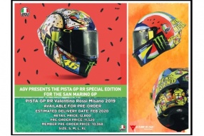 AGV PISTA GP RR SPECIAL EDITION VALENTINO ROSSI MISANO 2019│Menu Misano 意大利國旗西瓜月亮、薄餅太陽││DAINESE HK 接受預訂