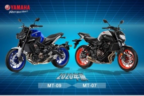 【2020 YAMAHA MT-07 和 MT-09 已經抵澳！】