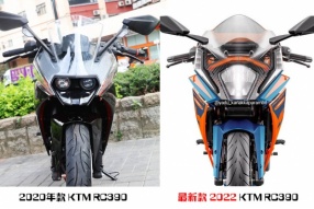 2022 KTM RC390-網路上熱傳官方照片 