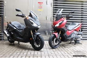 2022 HONDA ADV 350 新車抵港 - 越野風格綿羊又多一個選擇