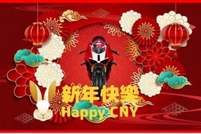 DUCATI HONG KONG 農曆新年假期通告