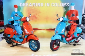 2023 Vespa Primavera Color Vibe特別版-水星藍與極光橙撞色對對碰