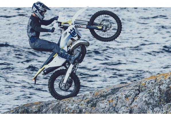 2024 HUSQVARNA ENDURO TE/FE系列大轉款 - 全方位精心打造與提升