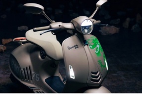 2024 Vespa 946 Dragon-龍年特別版(全球發佈會在香港舉行)