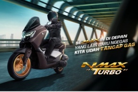  2025 YAMAHA NMAX TURBO - 電動Turbo加速功能