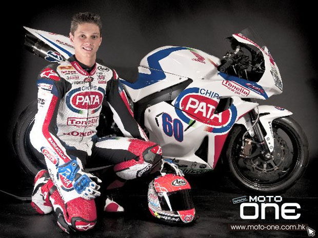 Pata Honda 2013 