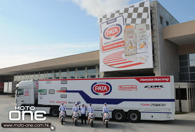 Pata Honda team