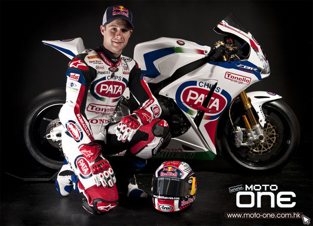 Pata Honda team