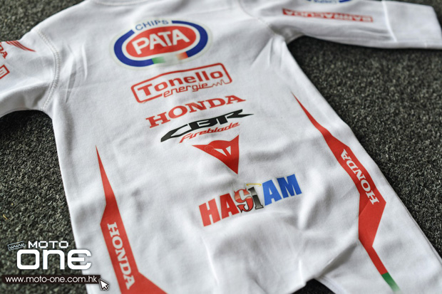 2013 haslam rea baby suit