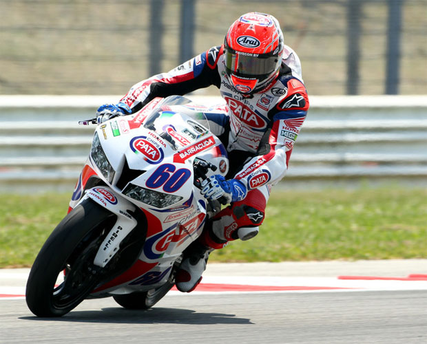 HONDA WSS