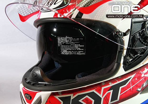 2014 KYT HELMETS Vendetta 2