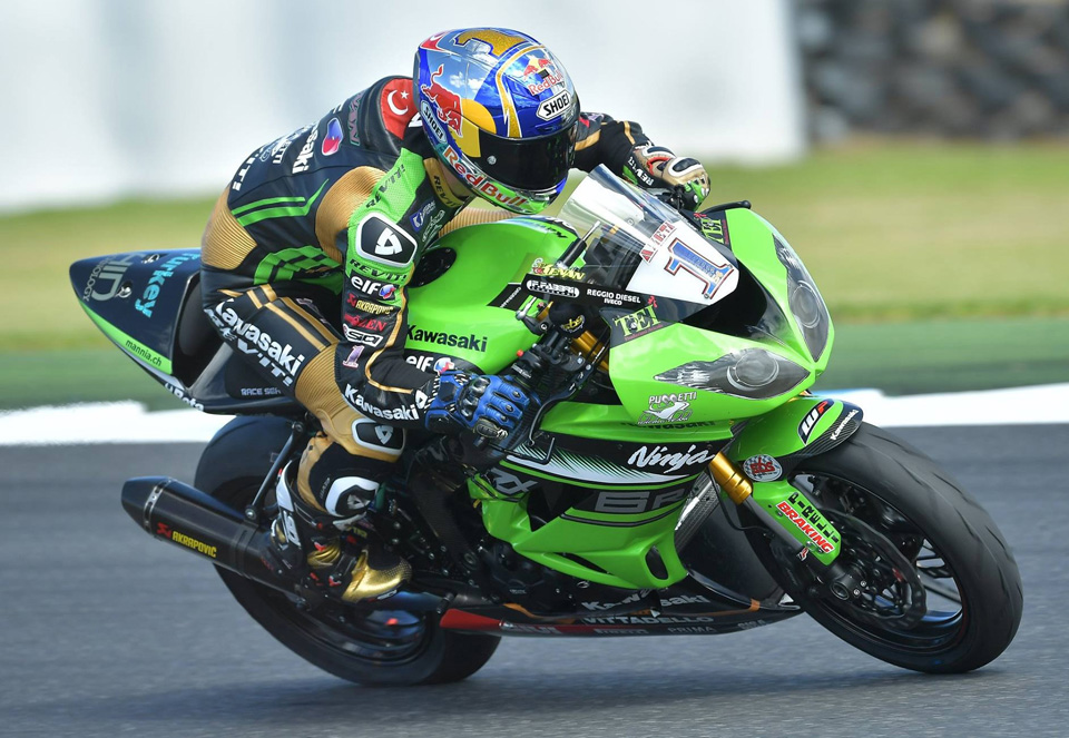 Kenan Sofuoglu