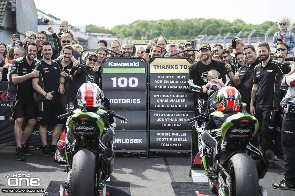 2017 KAWASAKI 100 WIN