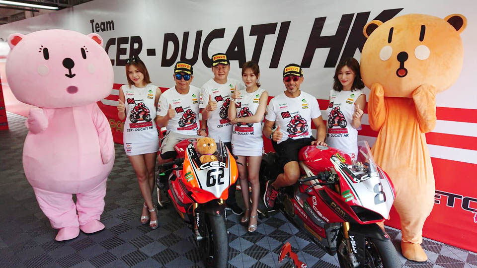 2018 Team CER-DUCATI HK