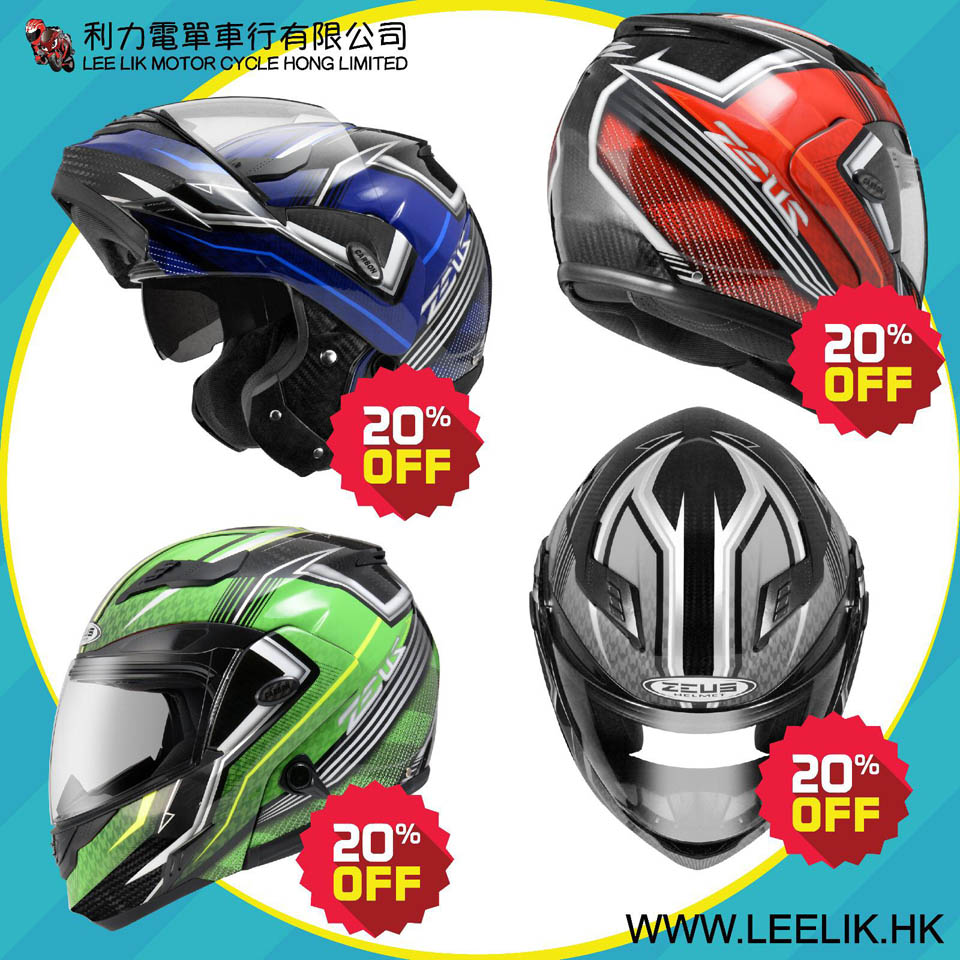 2019 LEELIK SALES