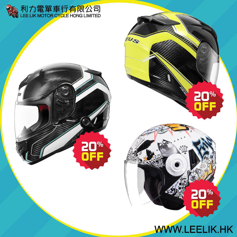 2019 LEELIK SALES