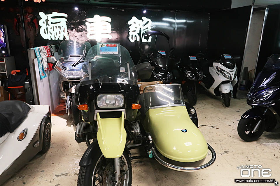 2019 AUTO BIKE JP SALE