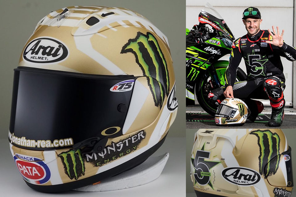 2019 ARAI REA WSBK HELMET