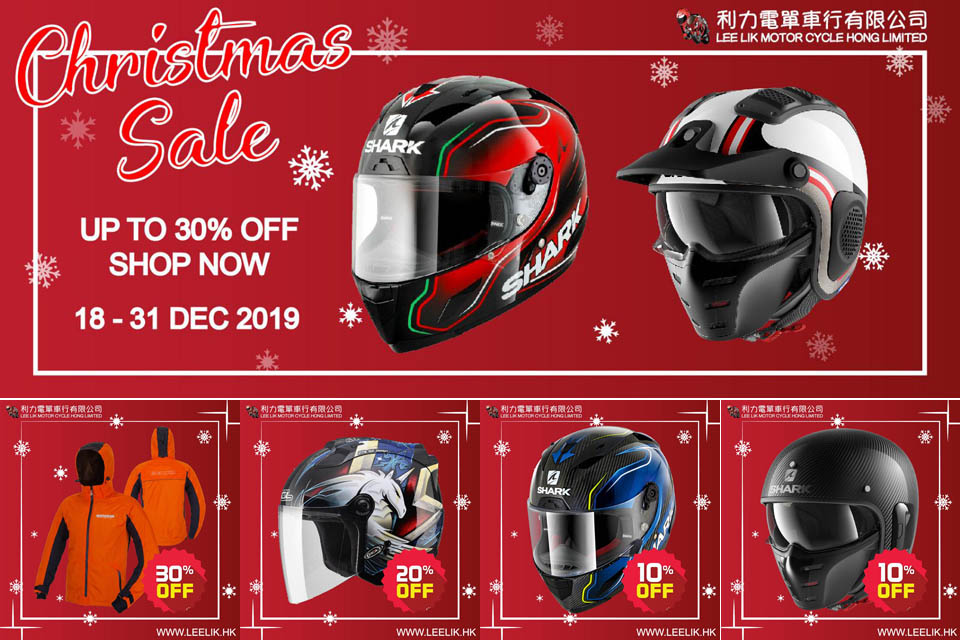 2019 LEELIK CHRISTMAS SALE