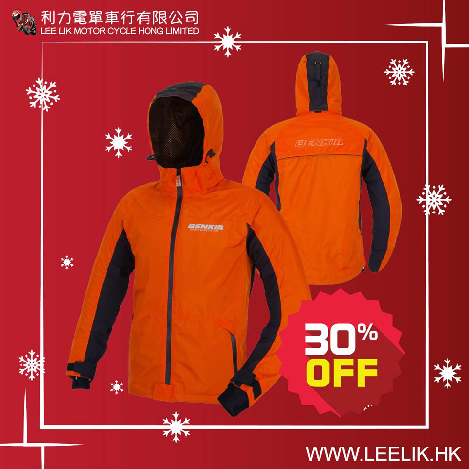 2019 LEELIK CHRISTMAS SALE