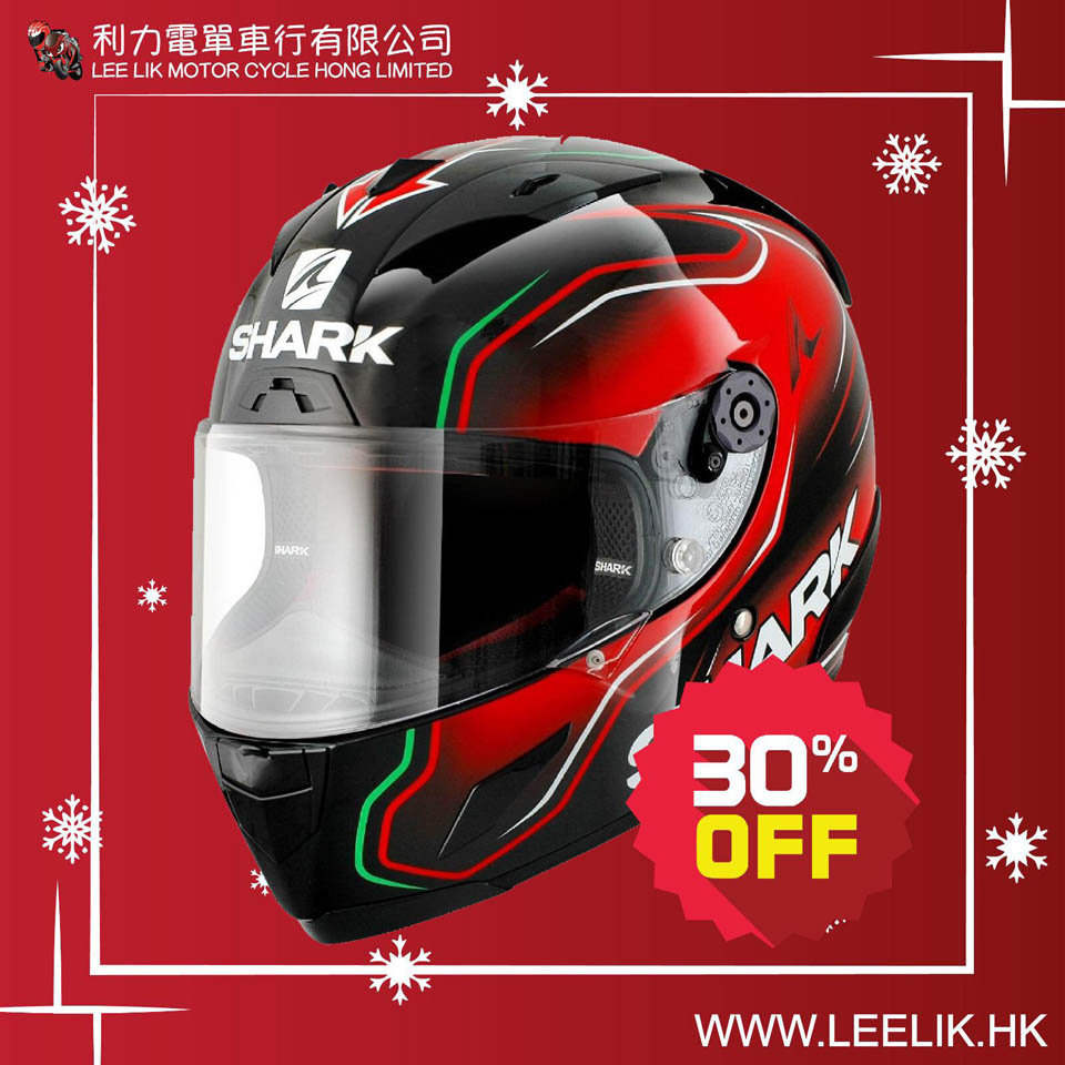 2019 LEELIK CHRISTMAS SALE