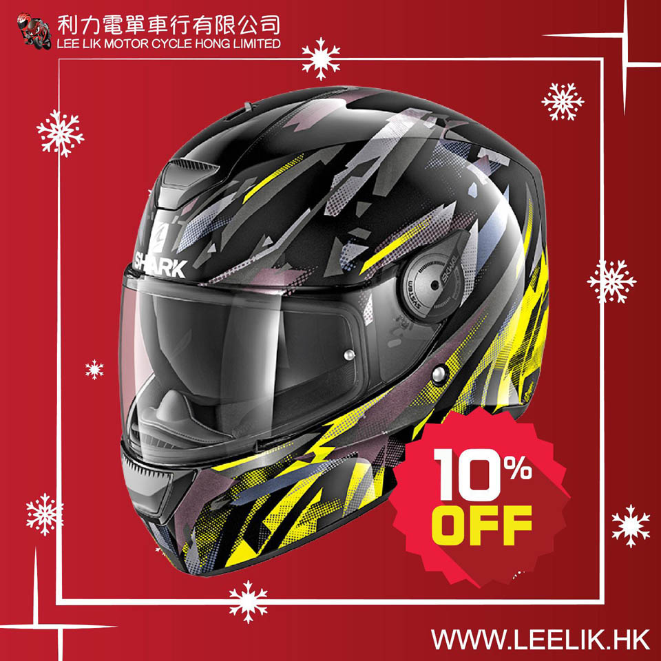 2019 LEELIK CHRISTMAS SALE