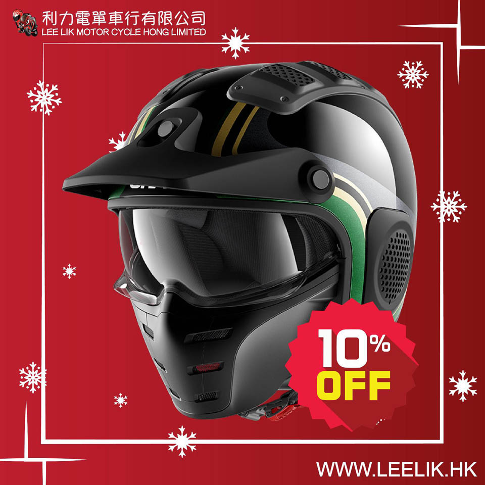 2019 LEELIK CHRISTMAS SALE