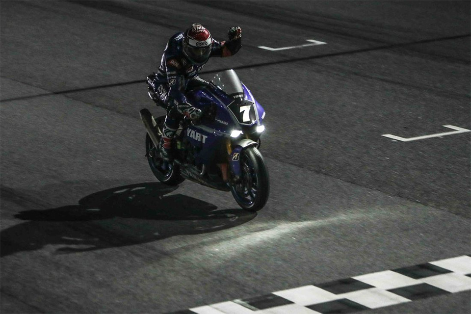 2019 sepang ewc