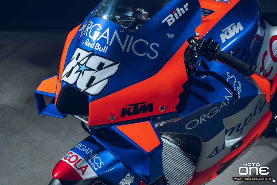 2020 ktm rc16 tech3 motogp