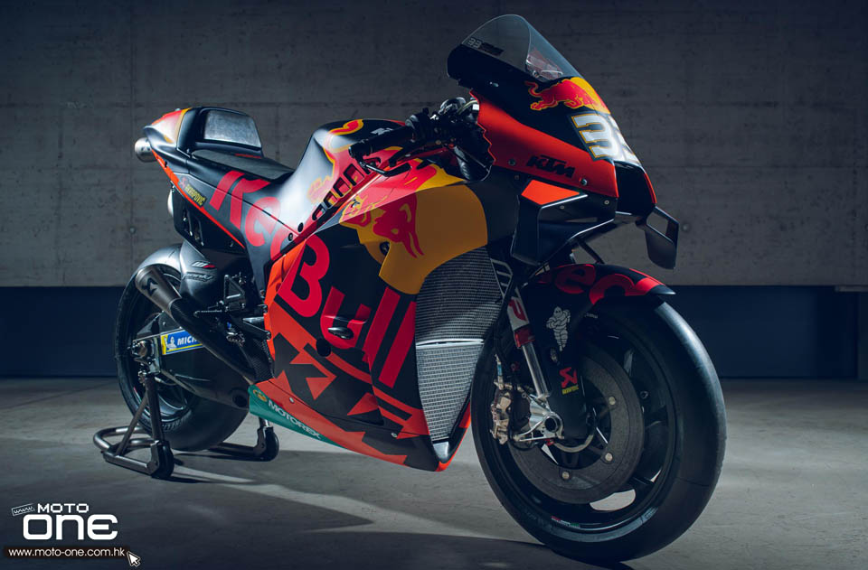 2020 ktm rc16 tech3 motogp