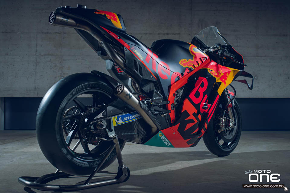 2020 ktm rc16 tech3 motogp