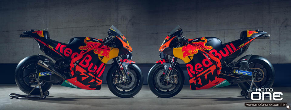 2020 ktm rc16 tech3 motogp