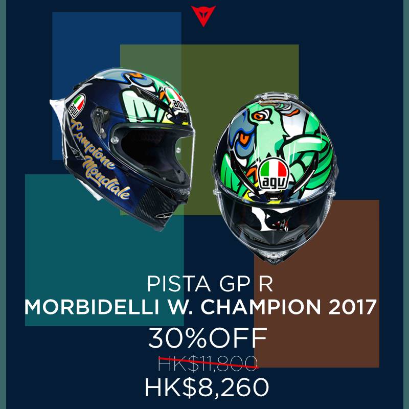 2020 AGV PISTA GP R