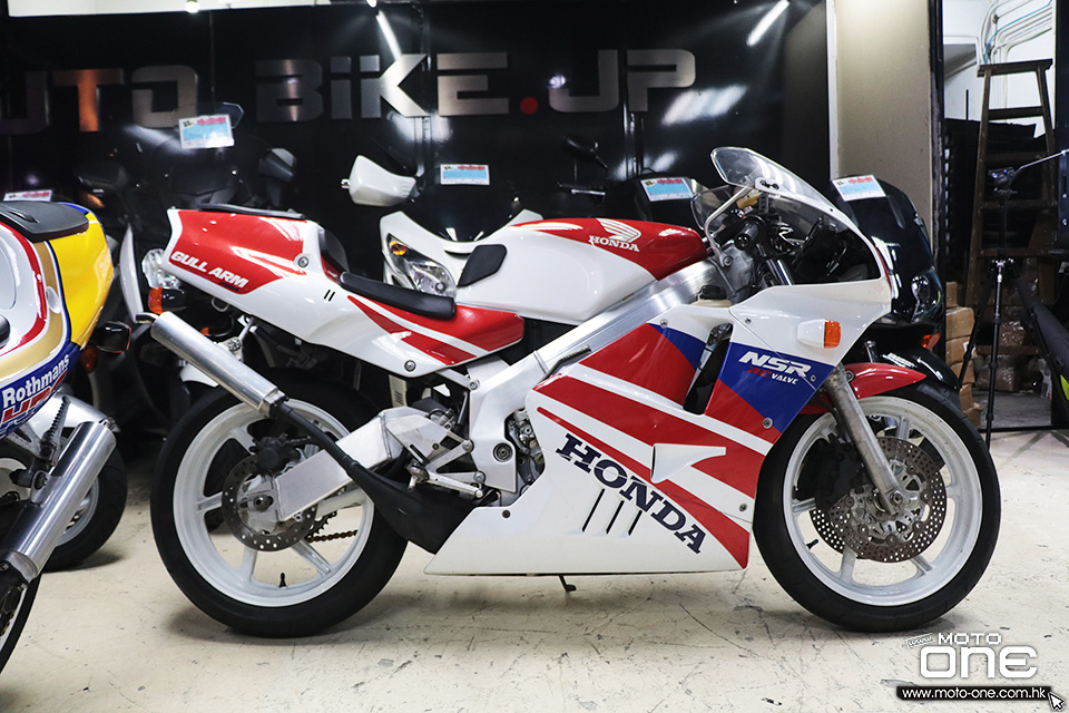 honda nsr