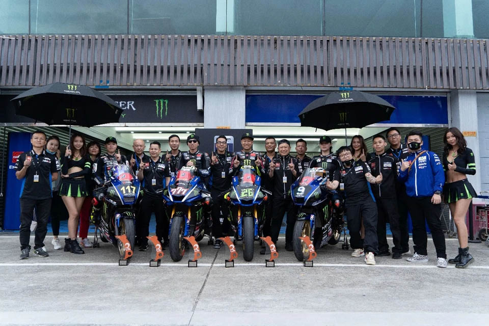 Monster energy Yamaha China 2020