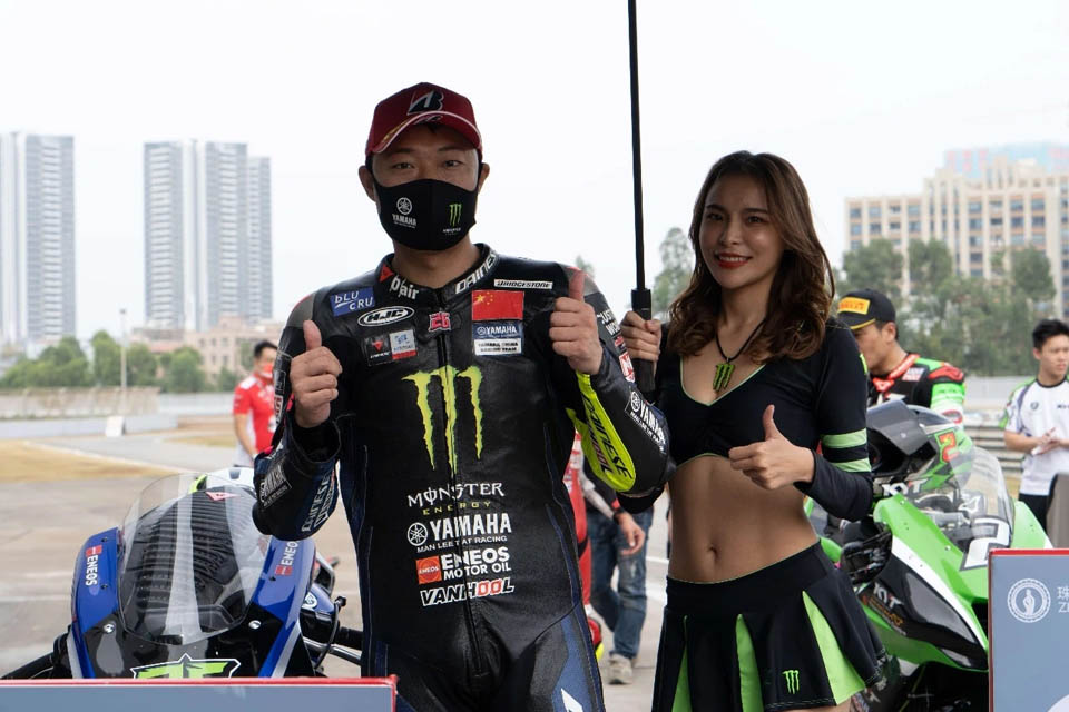 Monster energy Yamaha China 2020