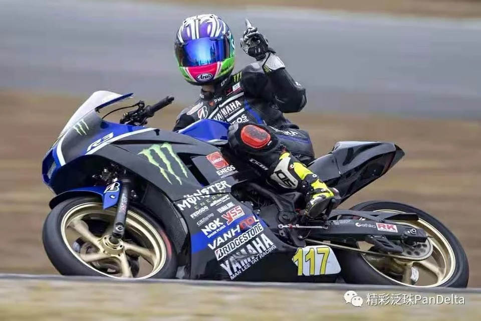 Monster energy Yamaha China 2020