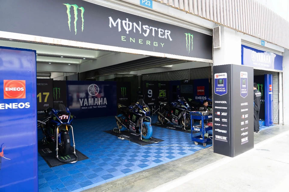 Monster energy Yamaha China 2020