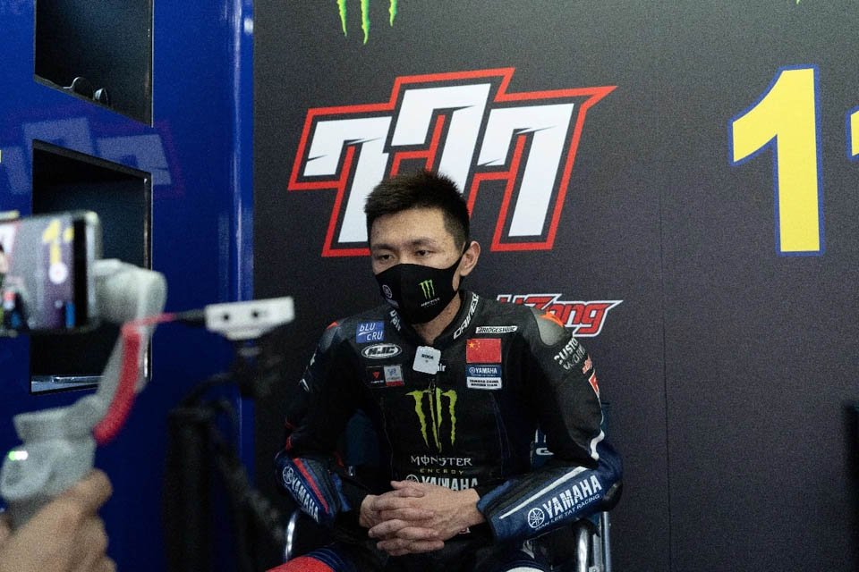 Monster energy Yamaha China 2020