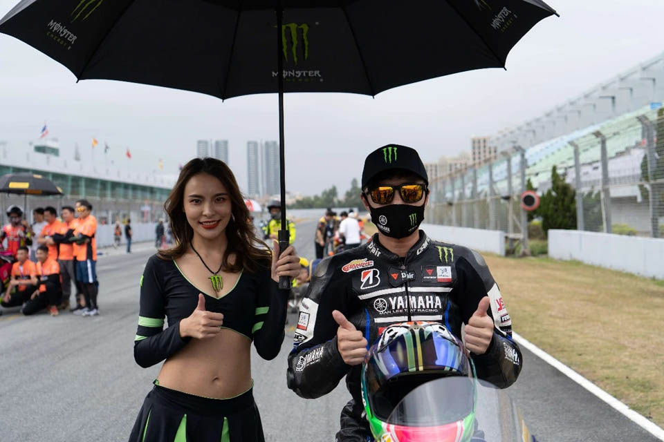 Monster energy Yamaha China 2020