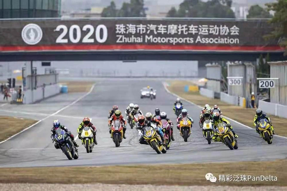 Monster energy Yamaha China 2020