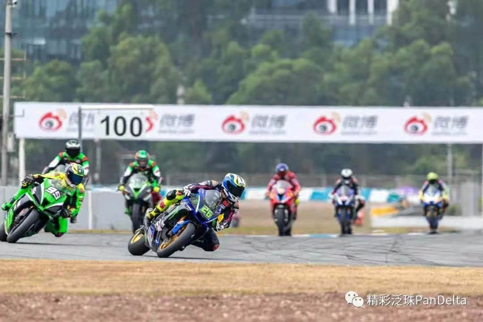 Monster energy Yamaha China 2020