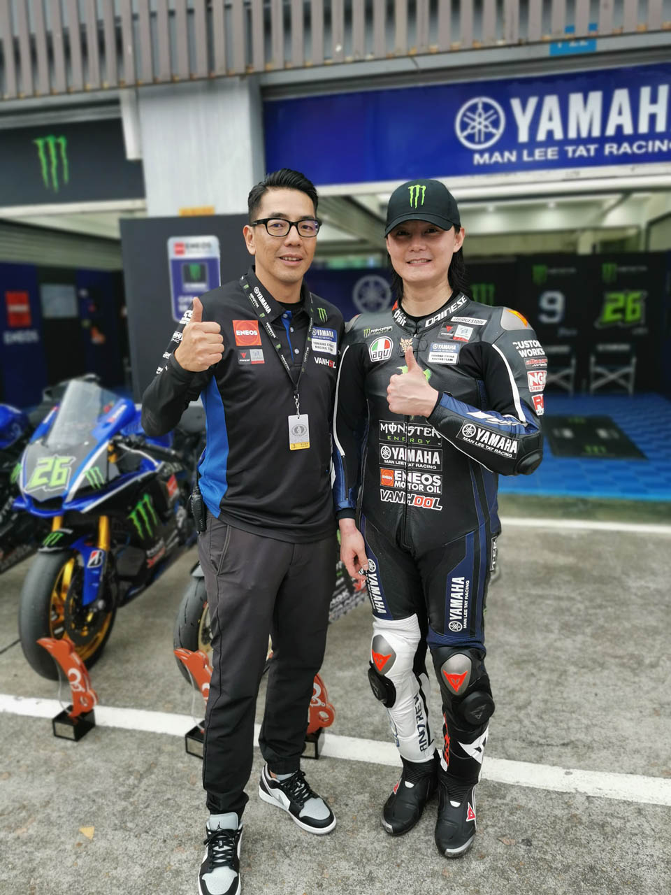 Monster energy Yamaha China 2020