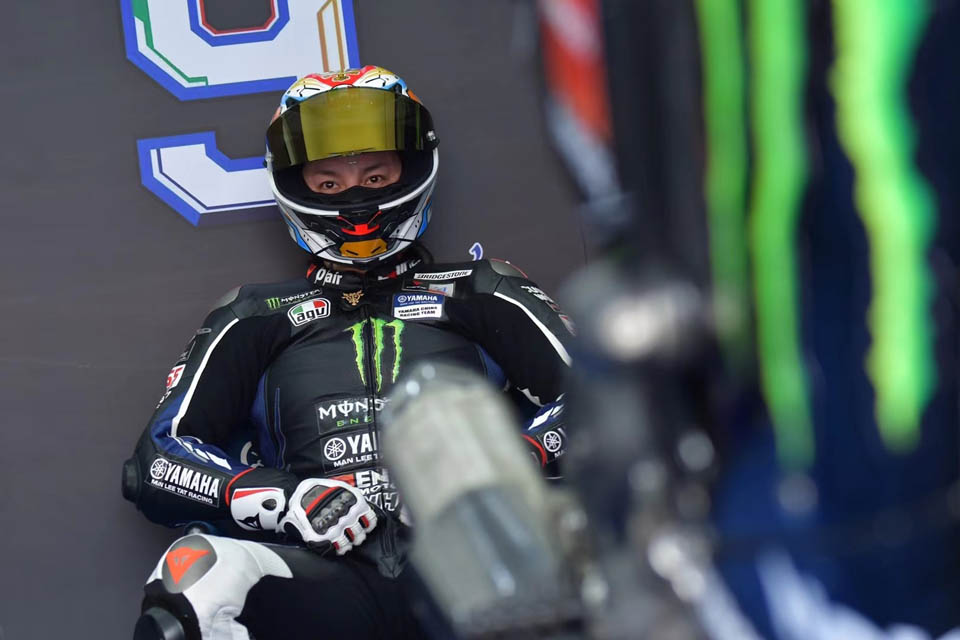 Monster energy Yamaha China 2020