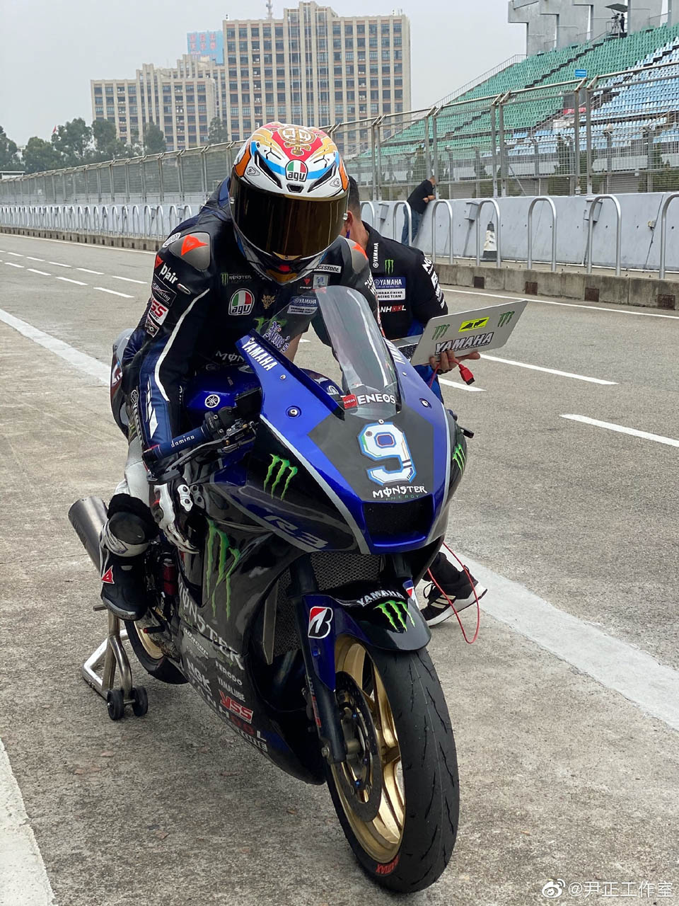 Monster energy Yamaha China 2020