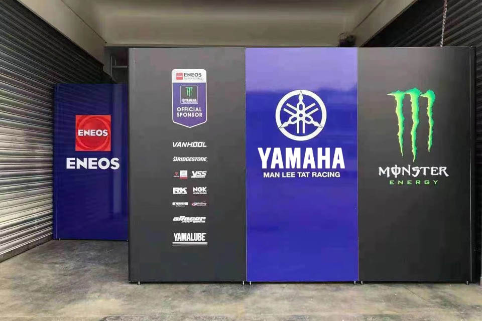 Monster energy Yamaha China 2020